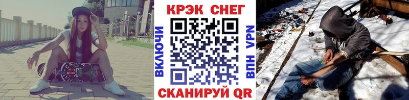 Кокаин Перу  Балей 
