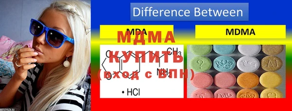 мдпв Баксан
