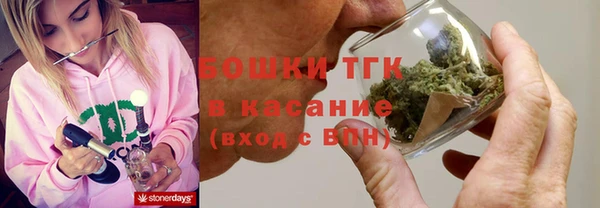 наркотики Нягань