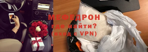 сатива Балабаново