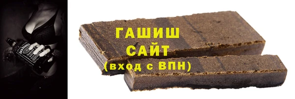 сатива Балабаново