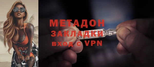 мдпв Баксан