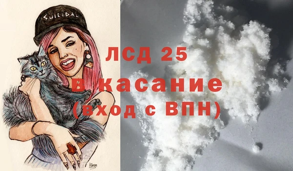 мдпв Баксан