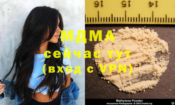 мдпв Баксан