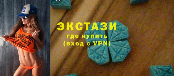 наркотики Нягань