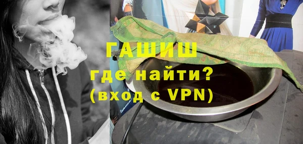 сатива Балабаново