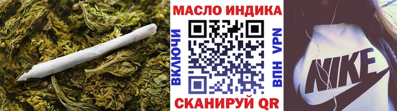 ТГК концентрат Балей